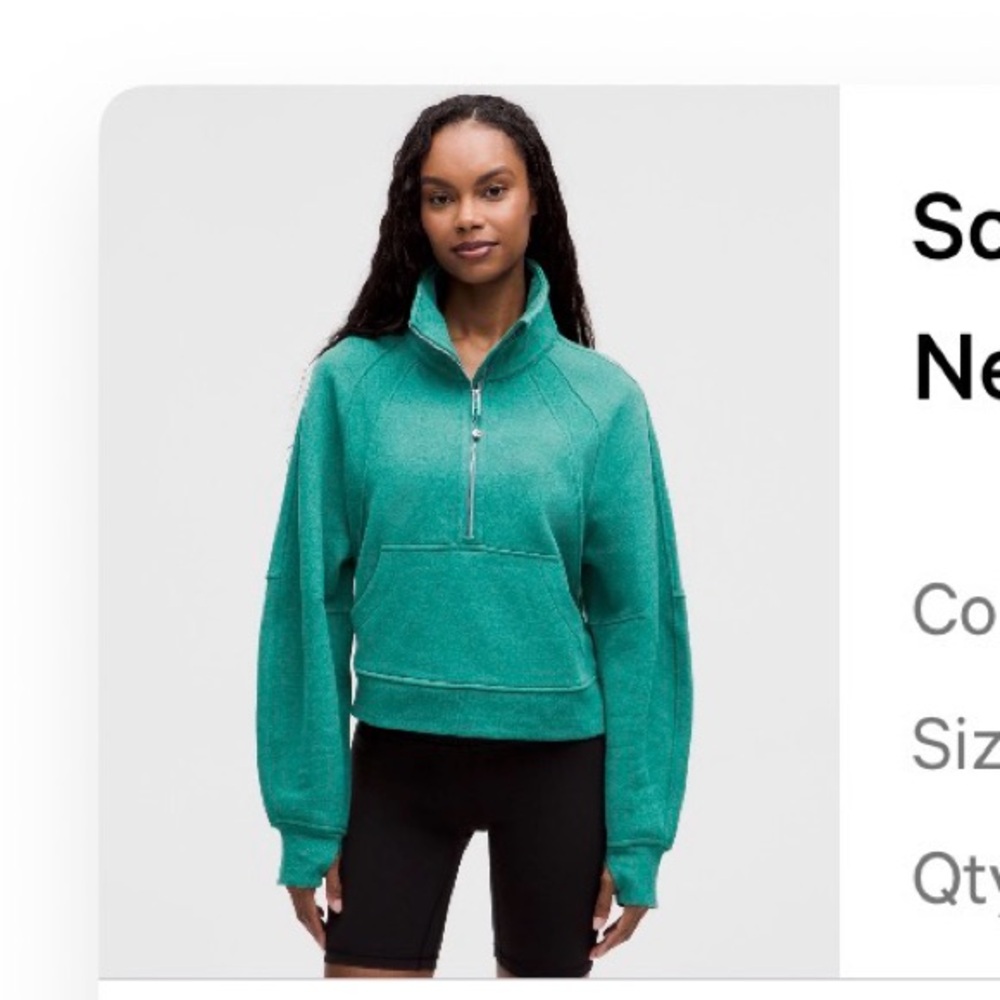 lululemon scuba Heathered Teal XS/s